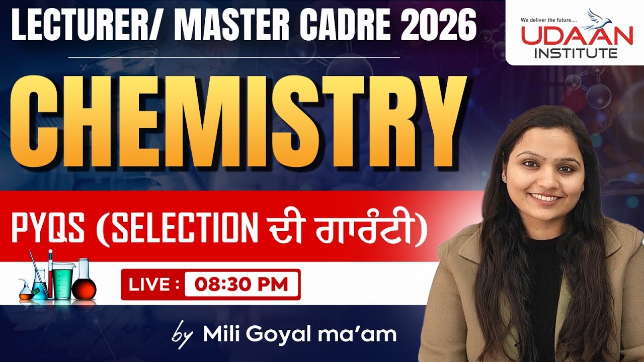 🛑PYQ'S |  CHEMISTRY LECTURER/ MASTER CADRE | DAY-5 |🎯LECTURER/ MASTER CADRE 2026 | BY MILLI GOYAL