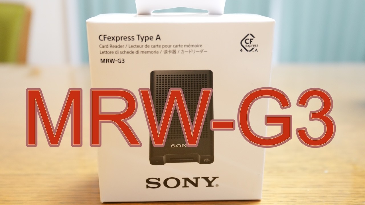 SONY CFexpress Type A card reader 