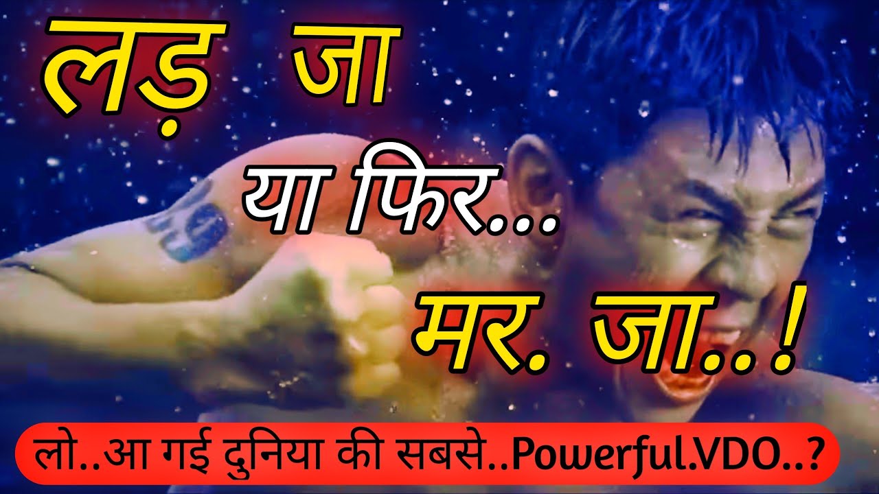 Glaze Ka Shayari Part-7 | Glaze Shayari In Hindi | 2 Line Motivational Shayari Hindi By Vipin Tanaha