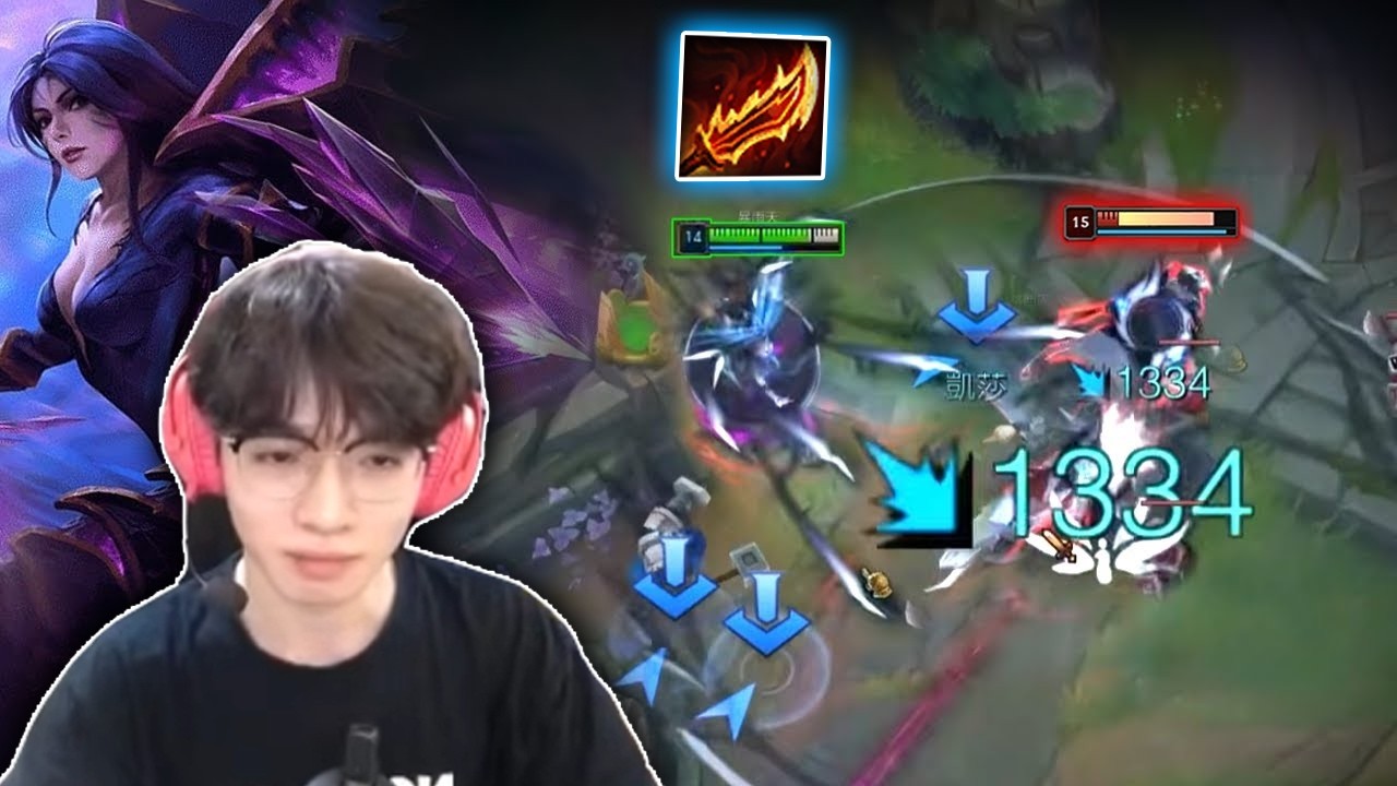 Doggo Kai'sa : DESTROYING KOREAN MASTER Elo - Engsub