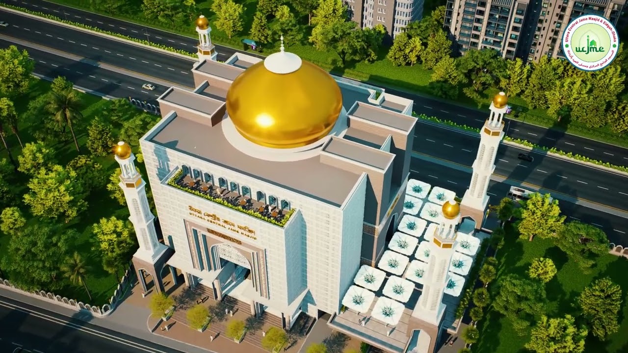 Uttara Central Jame Masjid & Eidgah - 3D Animation Video