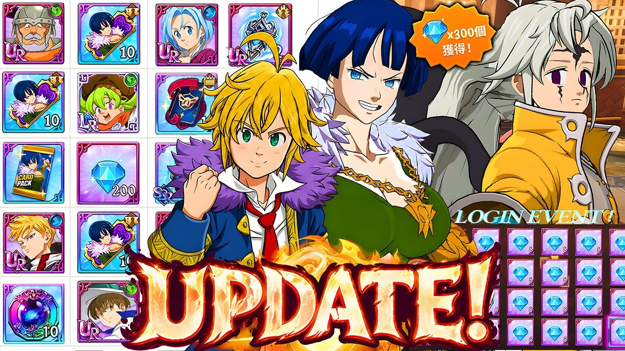 😍&iexcl;YA EST&Aacute; AQU&Iacute; el 6.5 ANI!😍 &iexcl;ESTA CELEBRACI&Oacute;N NOS REGALAR&Aacute; TODAS ESTAS RECOMPENSAS!🎊 7DS Grand Cross