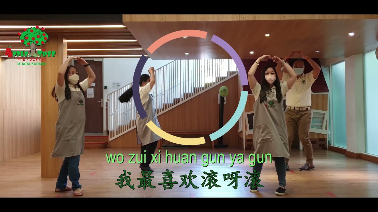 Lower Level_xing zhuang bian bian bian