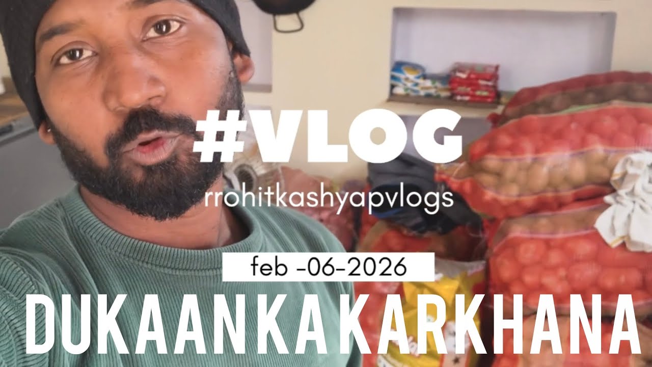 Dukaan ka naya karkhana #vlog # fullvlog #dailyvlog #mylife 