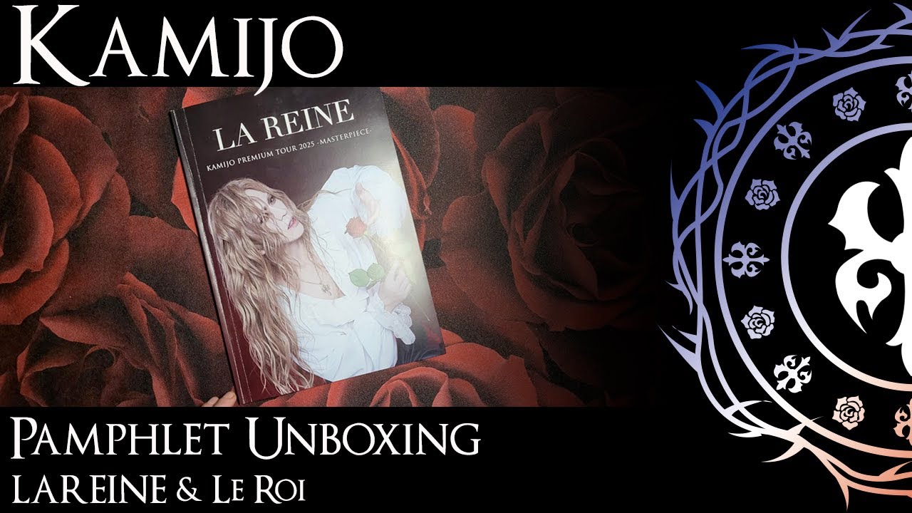 KAMIJO UNBOXING - PAMPHLET LAREINE et Le Roi - 2025