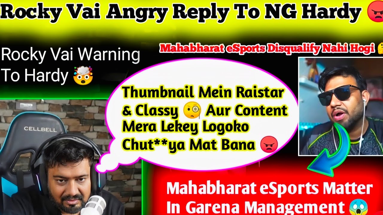 Rocky and RDX Angry On NG Hardy 😡😱 Jonty Vai Explain Mahabharat eSports Matter 🤔