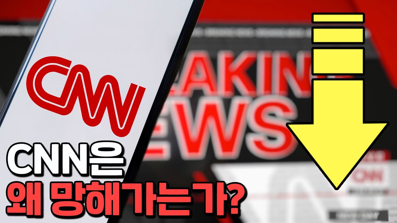 저널리즘이란 무엇인가?