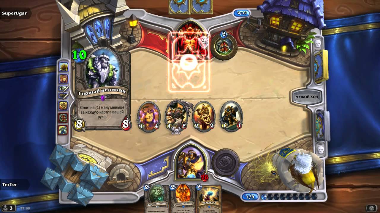 Hearthstone с Террычем — стрим, онлайн трансляция, LIVE видео — онлайн игры, ММО и ММОРПГ