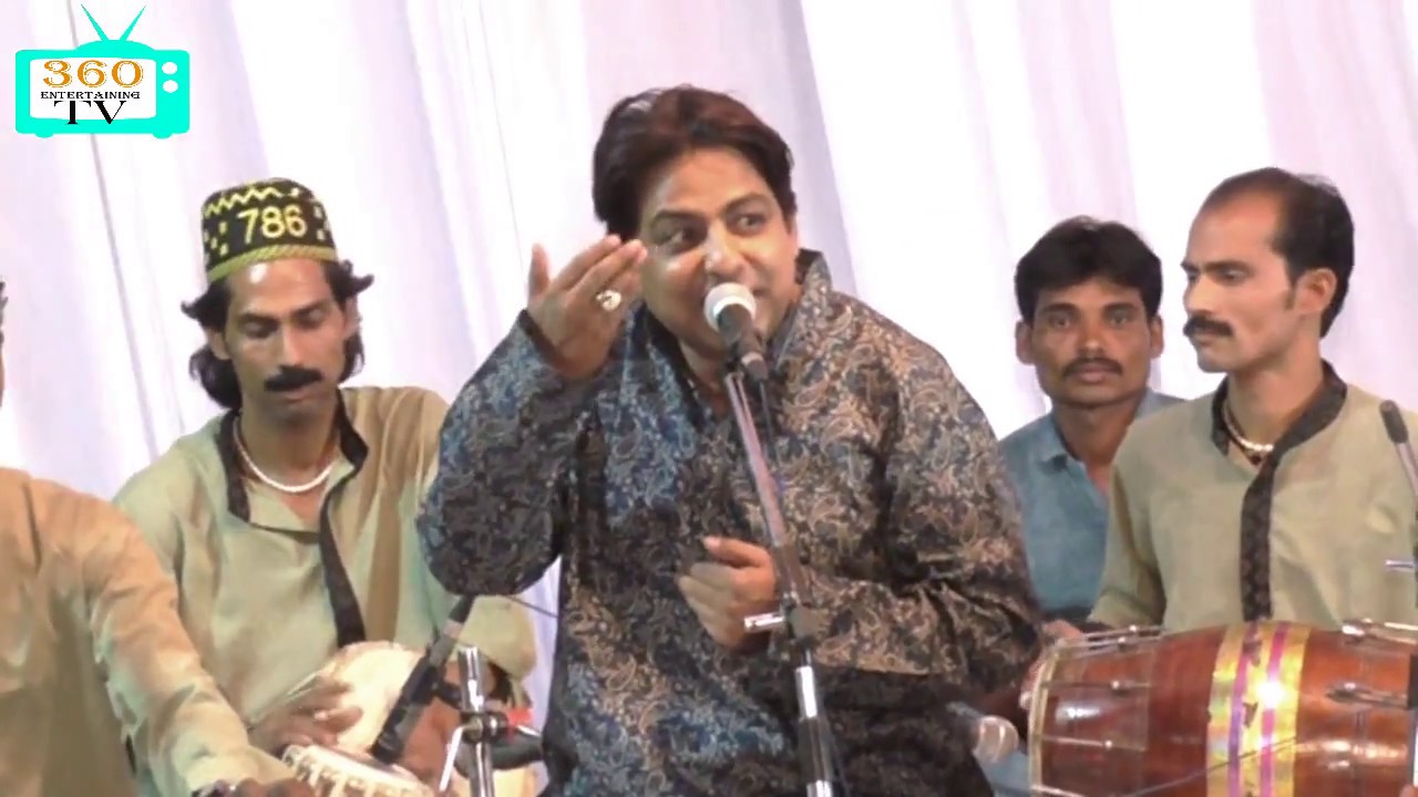 Salim Javed || Chand Ban Kar Meri Chhat Pe Aaya Nahi || Letest Qawali