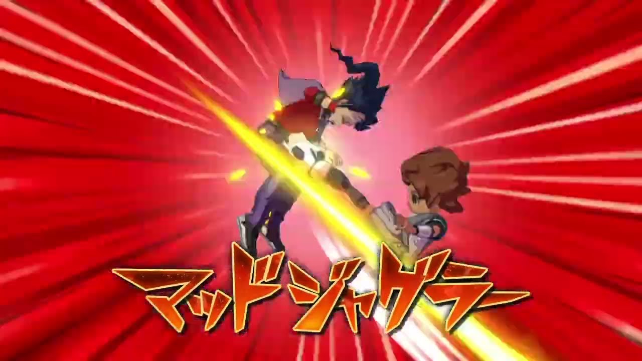 【イナイレV】こども天馬の筑前煮
