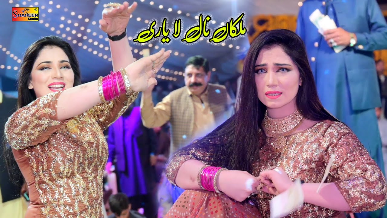 Malikaan Nal Yari - Mehak Malik | Dance Performance 2022 | Shaheen Studiio