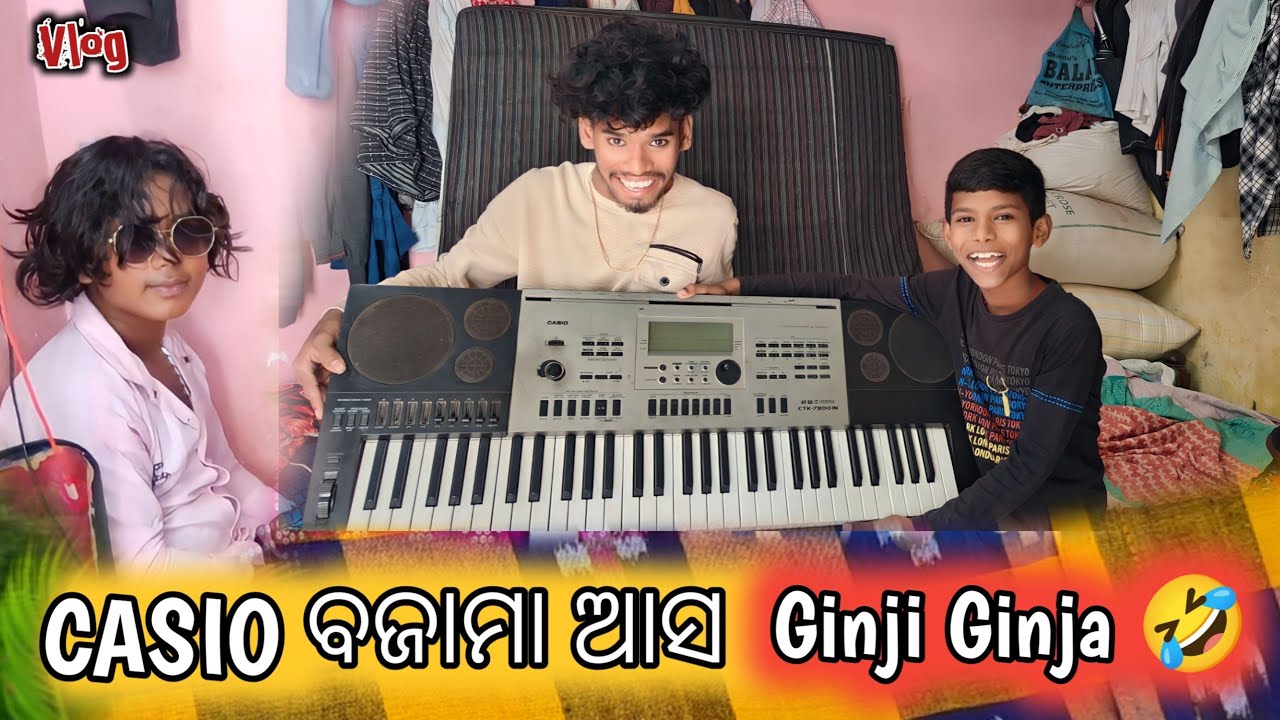 Casio Bajaman Asa Ginji 🤪😂Ginja // New Sambalpuri Vlogs Video // Mr Nilu Vlogs