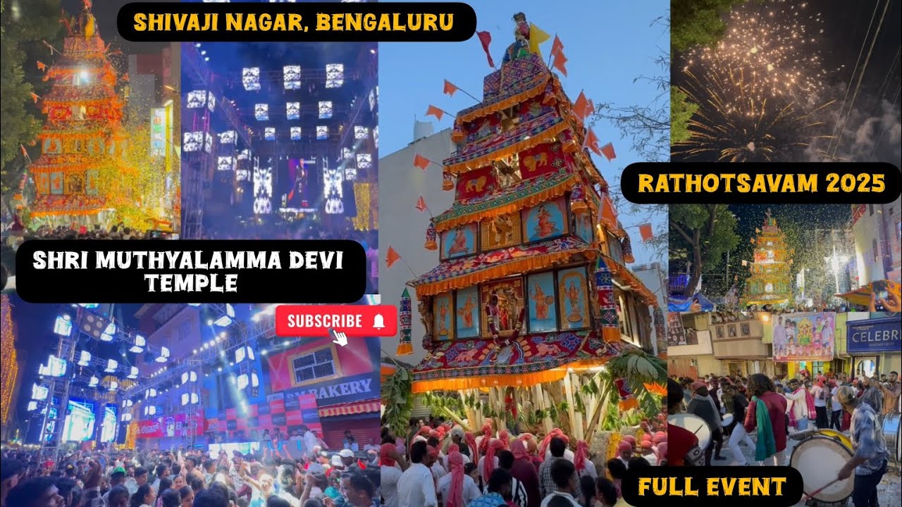 Muthyalamma Devi Temple Pallaki 2025 Jatre Shivaji Nagar Bengaluru #muthyalamma #jatre #shivajinagar