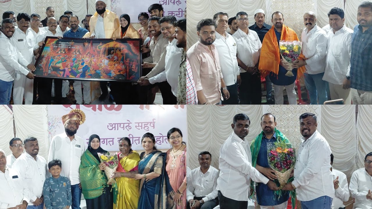  महापौर दांम्पत्यांना सर्वपक्षीय नेतेगणांच्या उपस्थितीत भव्य शिवरायांच्या प्रतिमेची भेट..