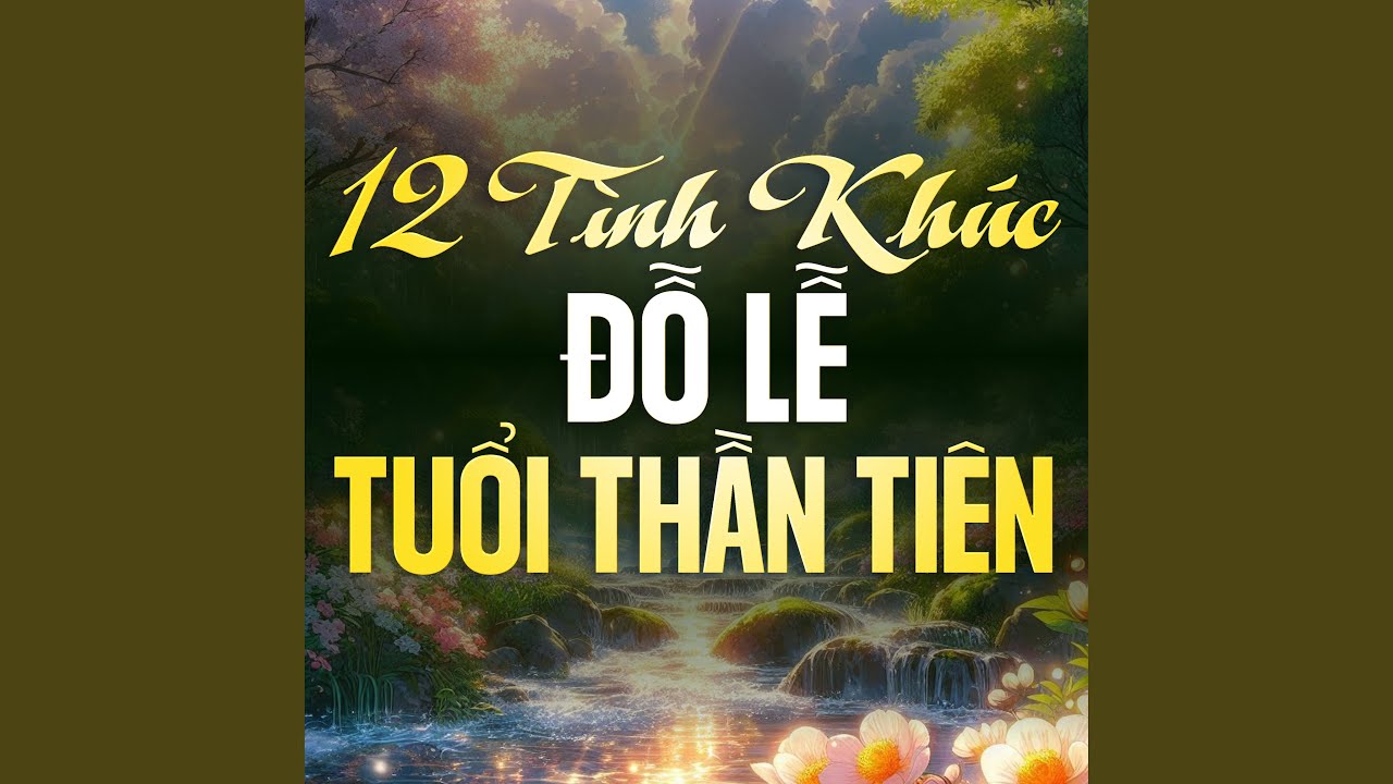 Một Kỷ Niệm