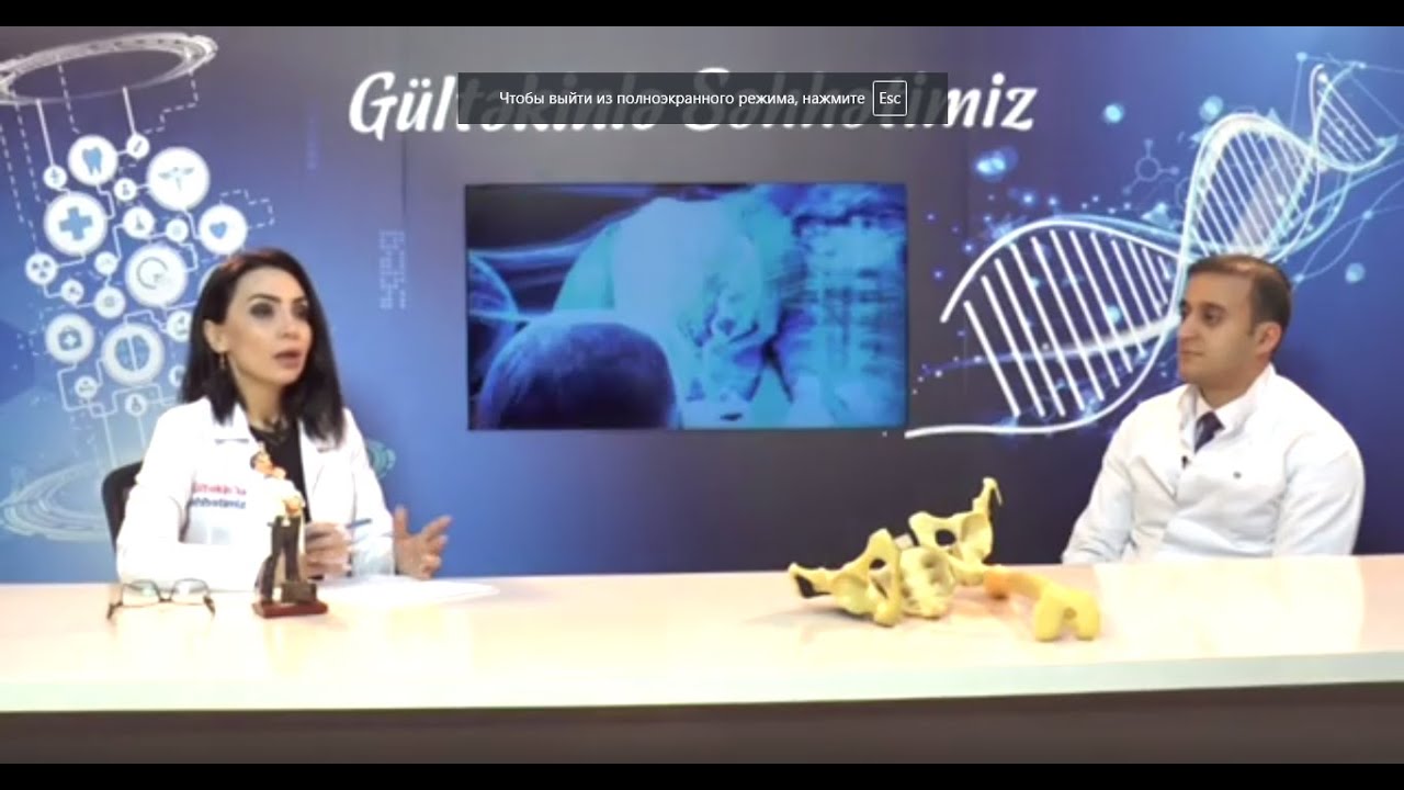 Ege Hospitalın Uzm.Dr. Travmatoloq-Ortopedi Elcin Orucov..