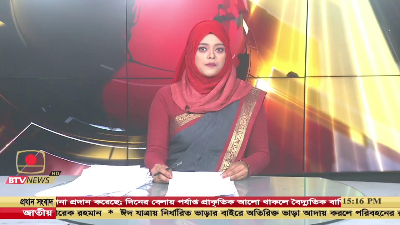 রাত ১০ টার সংবাদ  তারিখ: ০৬ মার্চ , ২০২৬