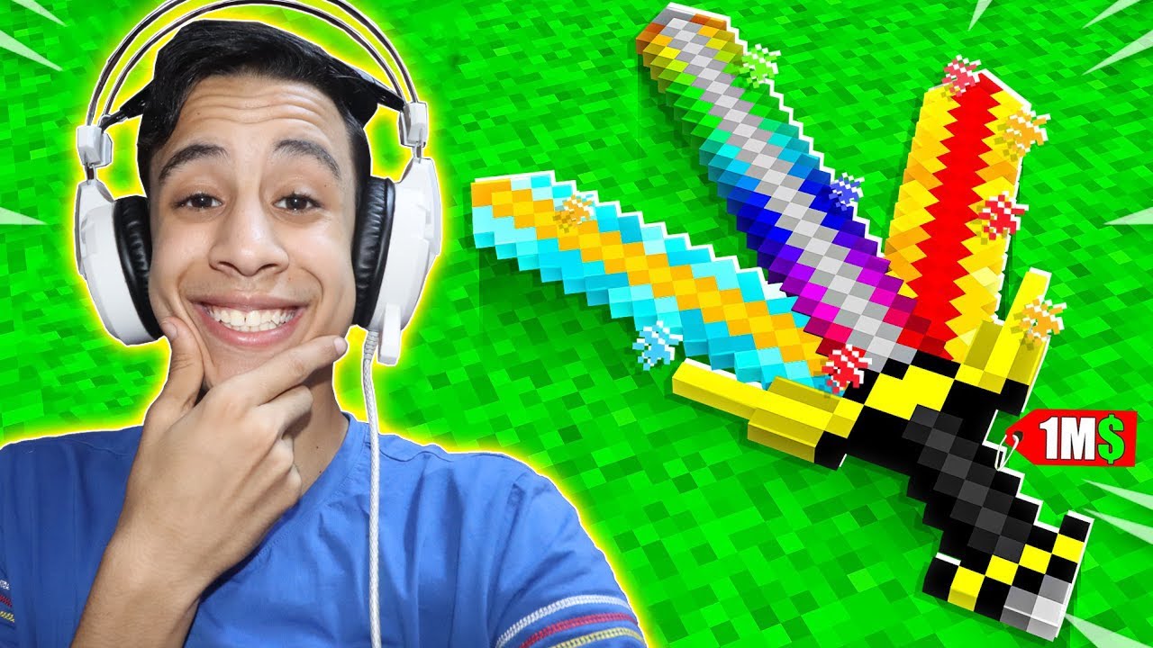 كيف تصنع سيف خارق بقيمة 5،000،000 دولار! * اسطوري *ماين كرافت 😱🔥