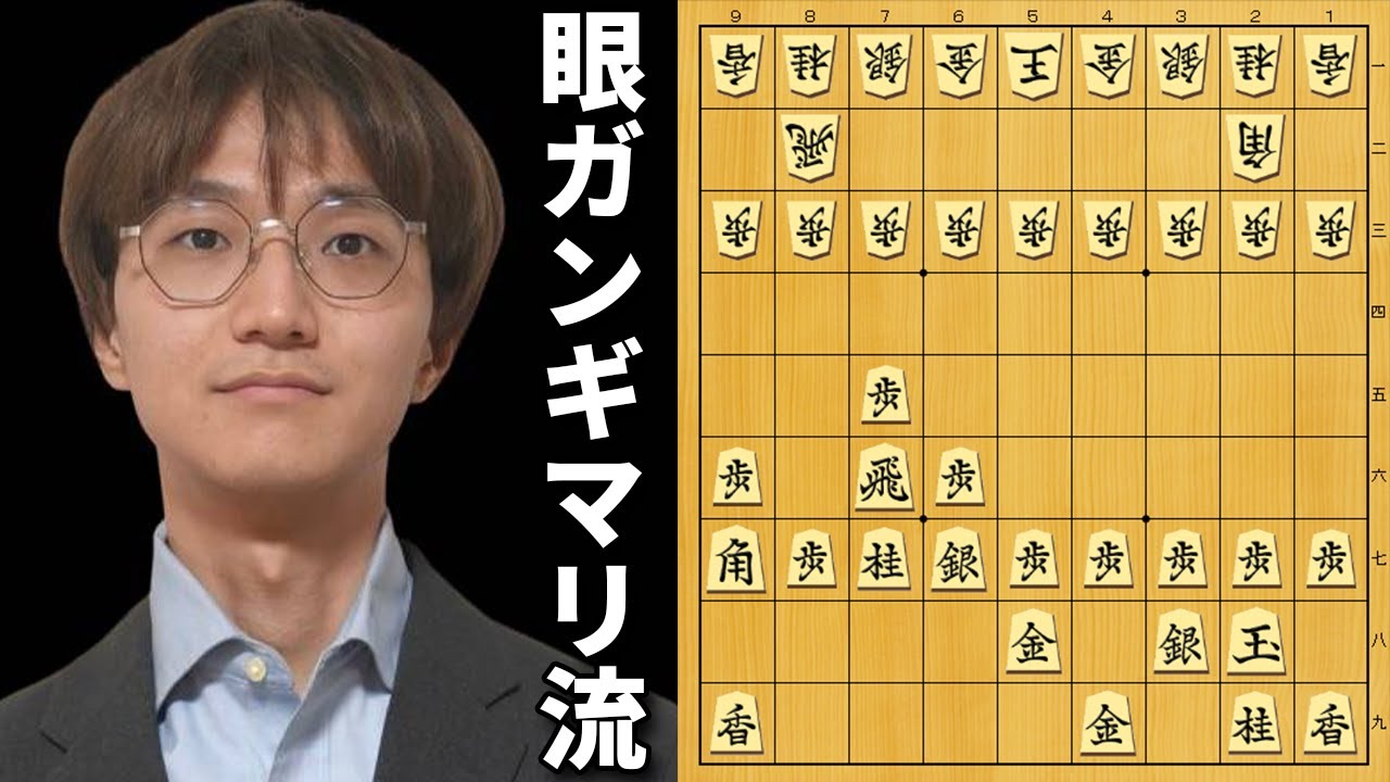 こんなにも素晴らしい形に組んどけばAIにも勝てるやろwwwww