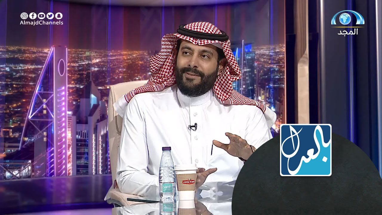 متى تختص المحاكم السعودية في القضايا الدولية؟ | د.تركي الطيار | برنامج بالعدل