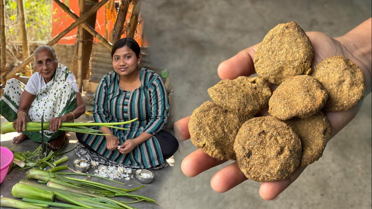 উত্তরবঙ্গের ঐতিহ্যবাহী সিদল রান্নার সঠিক পদ্ধতি।ঠাকুমার হাতে গ্রাম্য স্বাদ।Sidol Recipe।Sidol Vorta
