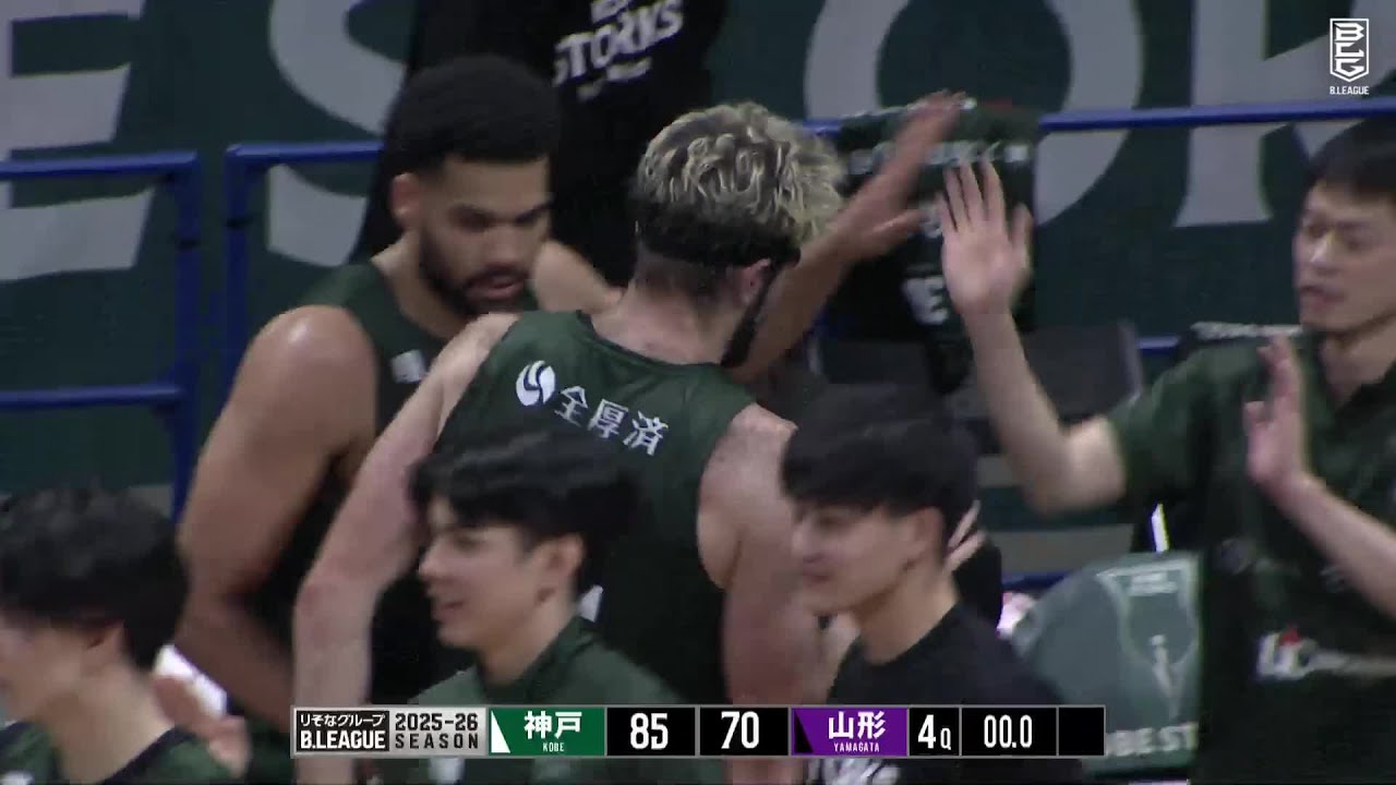 Kobe Storks vs. Yamagata Wyverns - Game Highlights