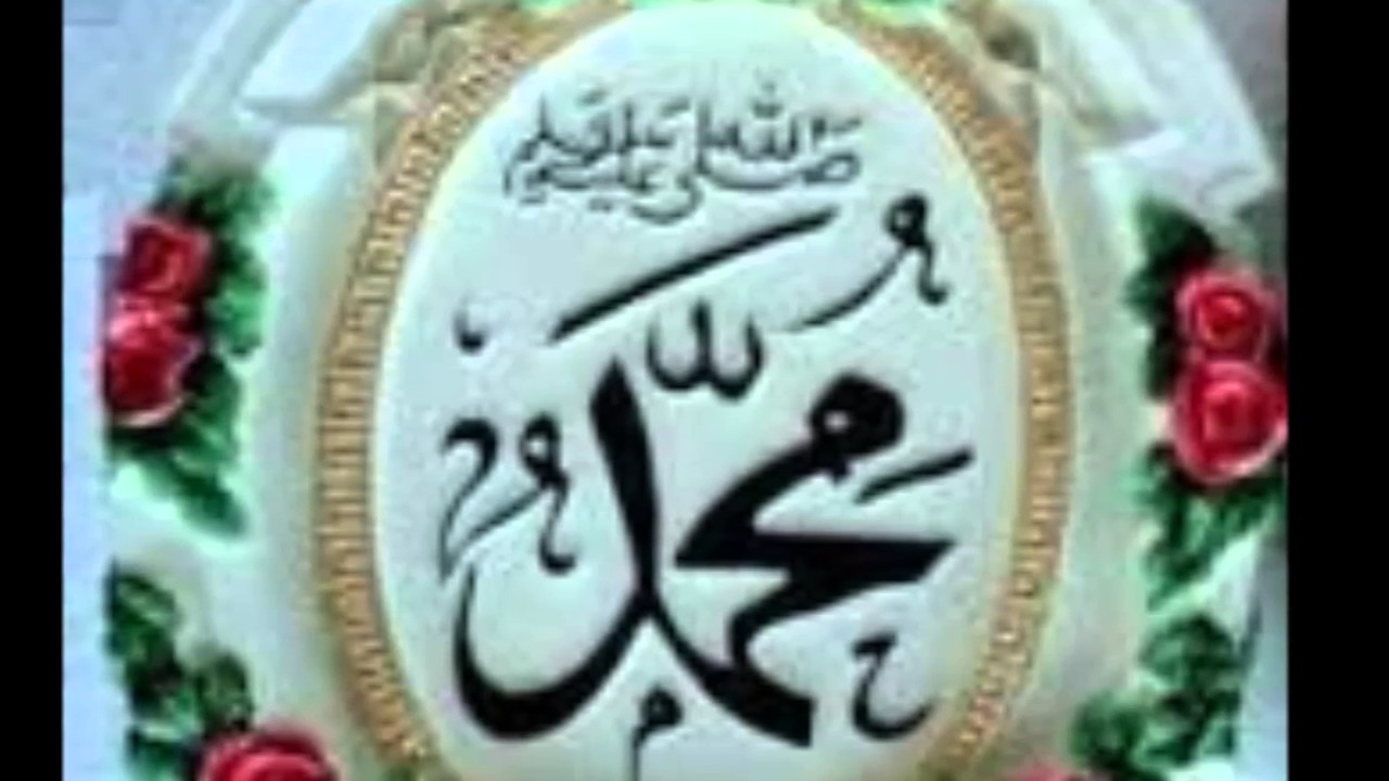 qasiido Faadumo binti Rasuulillaah