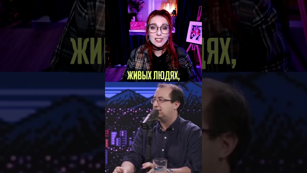 Да кто такой этот Джейсон Шрейер? #shorts #новостиигр #джейсоншрейер #jasonschreier #bloombeg