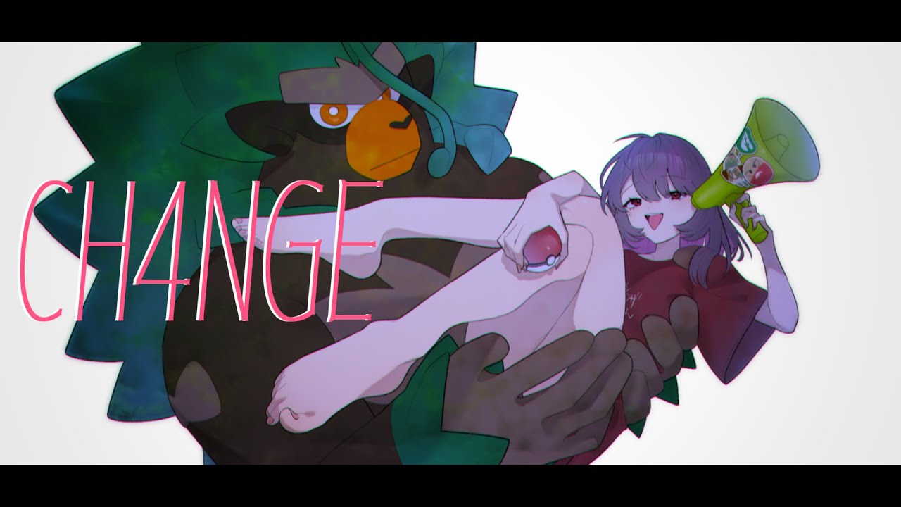 【CH4NGE】歌った！！！【寿海 浮】
