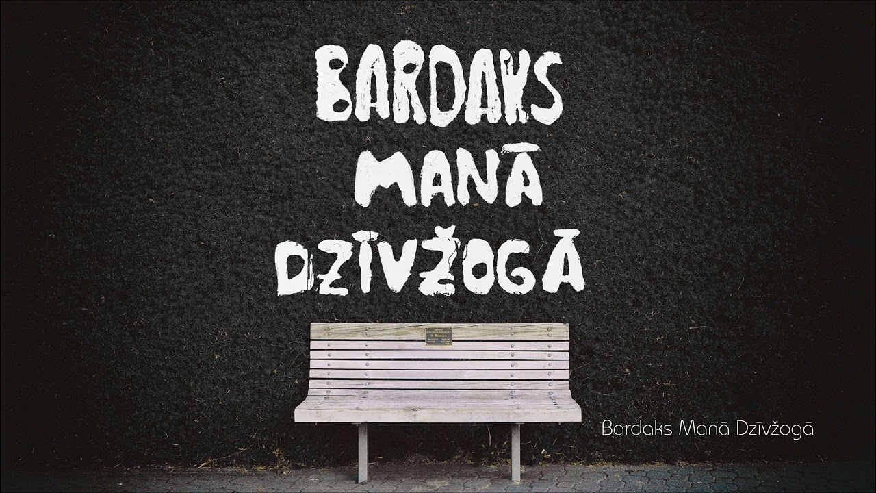Bardaks Manā Dzīvžogā
