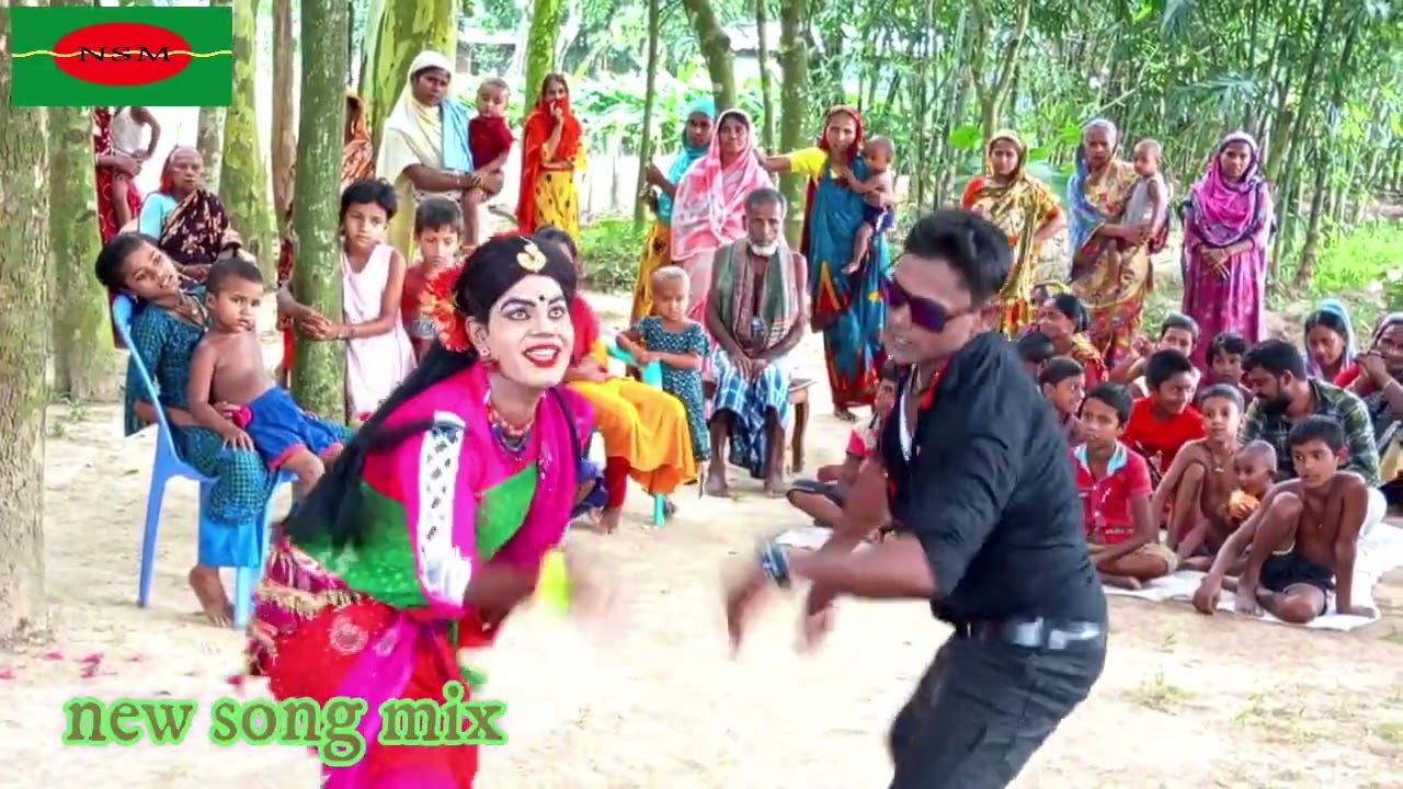 বাংলাদেশী বিয়ের গীত/ও হে সওদাগর/ বাংলা গীত/ বিয়ের গীত ও নাচ / Biyer Git/New/Git/new song mix