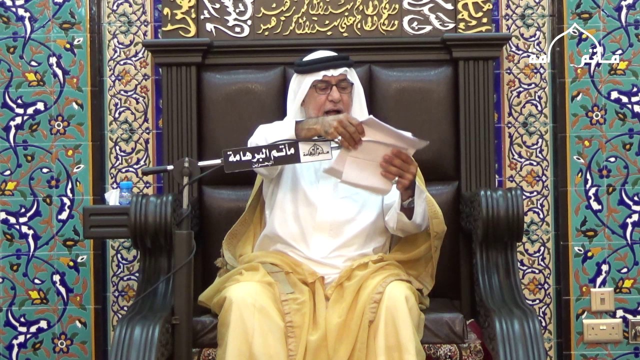 يا زوار الرضا وياكم اخذوني | ملا توفيق البلادي 1438