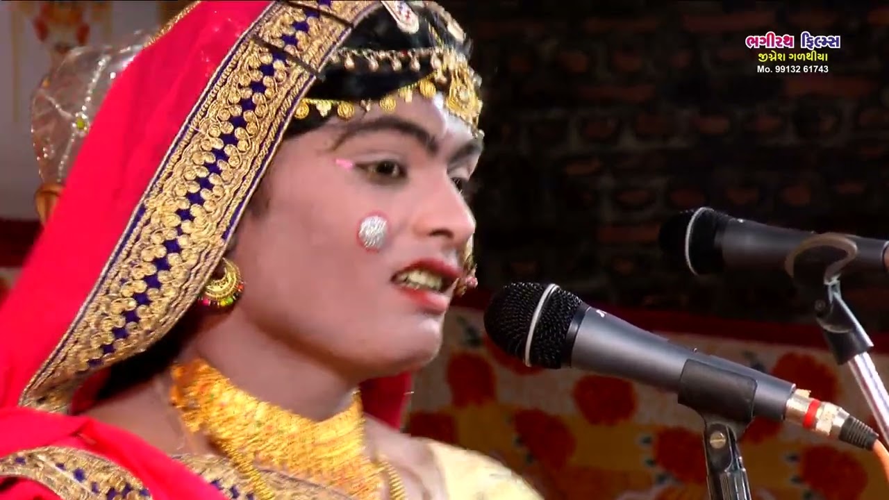 dhadhilila part .1
