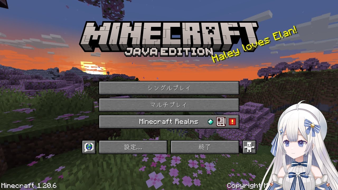 【配信テスト】MineCraftのクリエイティブで建築する生配信