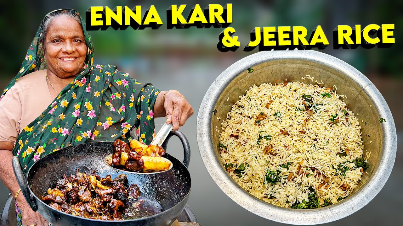 ENNAI KARI  🍖 OIL BOILED MEAT & JEERA RICE | CKC 🔥