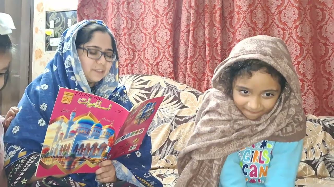 Ramadan Ka Chand Mubarak | Nidi Vlogs | Moni K Sath Islamic Video | Ramadan Mubarak 