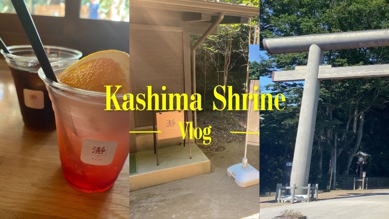 Shrine Vlog! 🇯🇵⛩