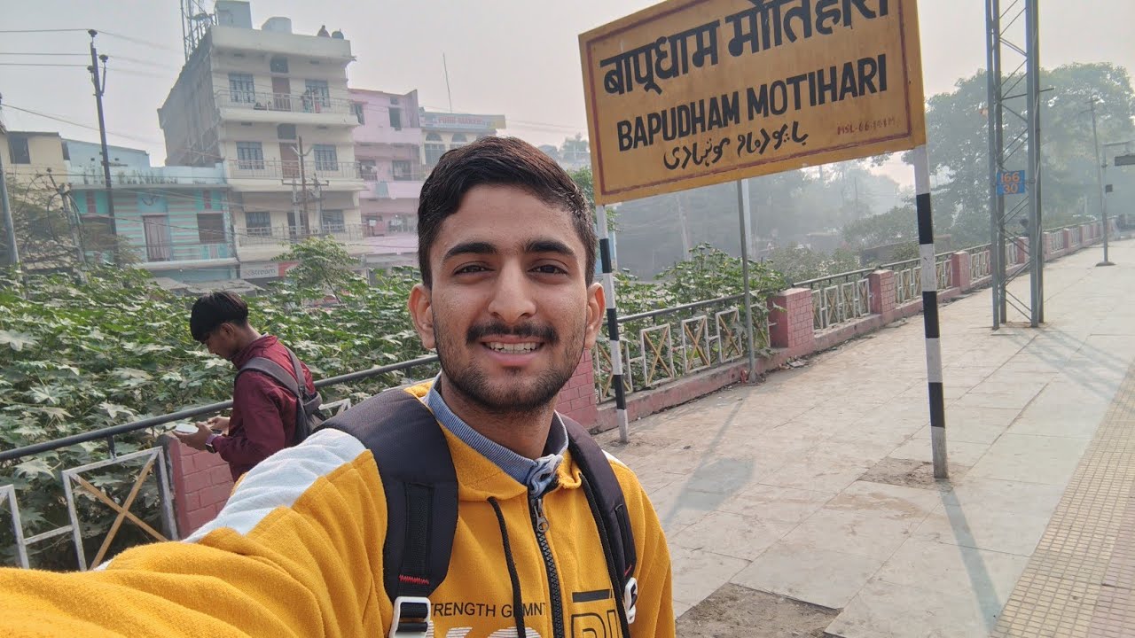 Motihari ka railway station kuchh aaisa haii 🧐
