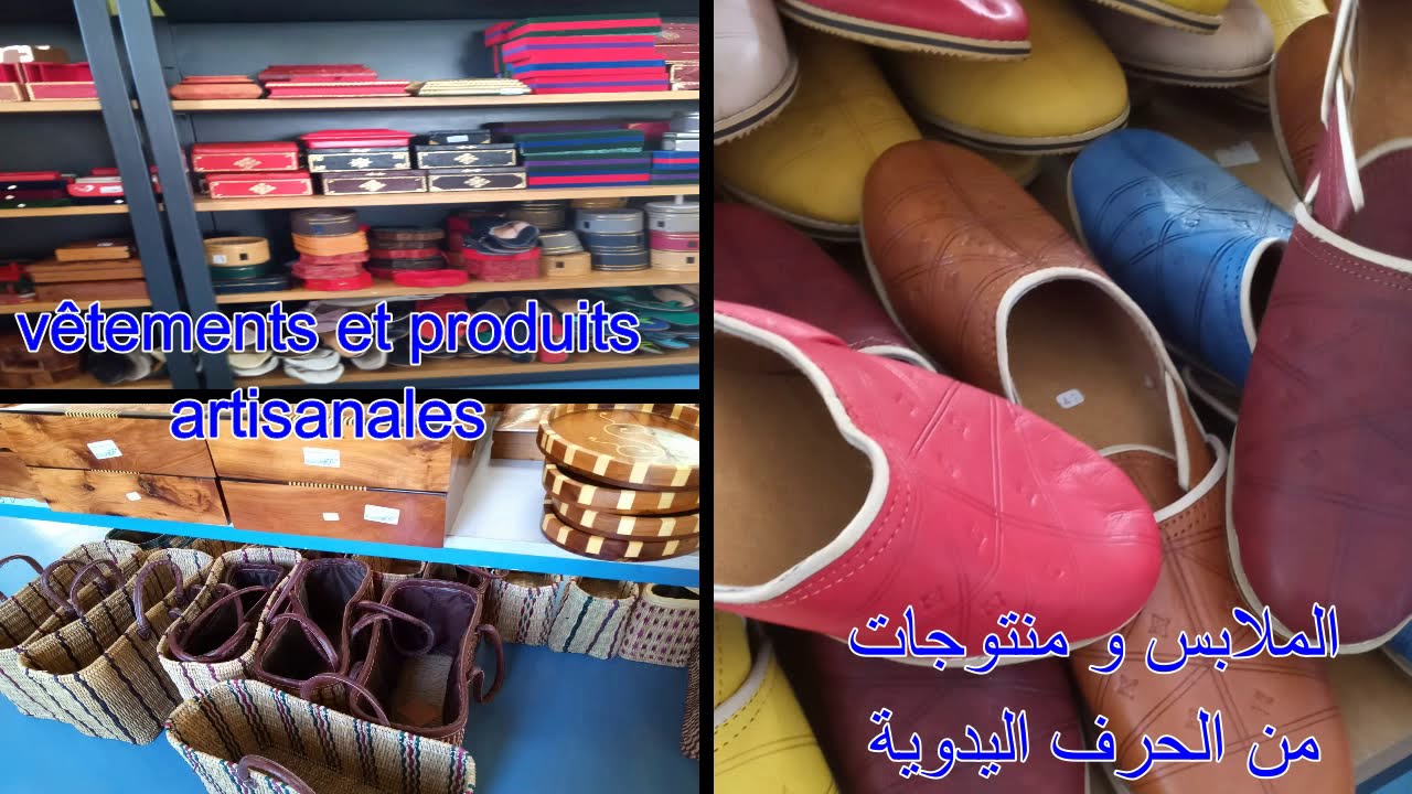 السوق التضامني اوازيس اكبر مجمع المنتوجات الطبيعية  Marché solidaire  l’Oasis à Casablanca tout bio