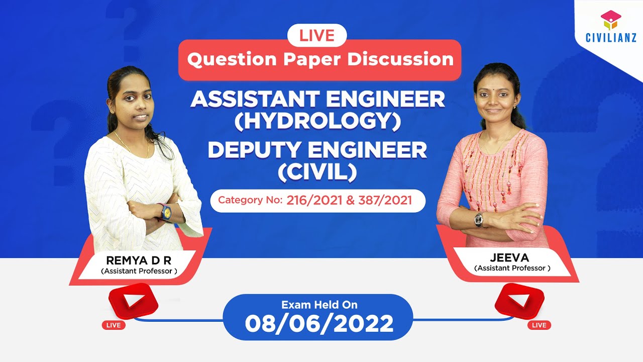 ASSISTANT ENGINEER (HYDROLOGY) | DEPUTY ENGINEER (CIVIL) | QUESTION PAPER DISCUSSION
