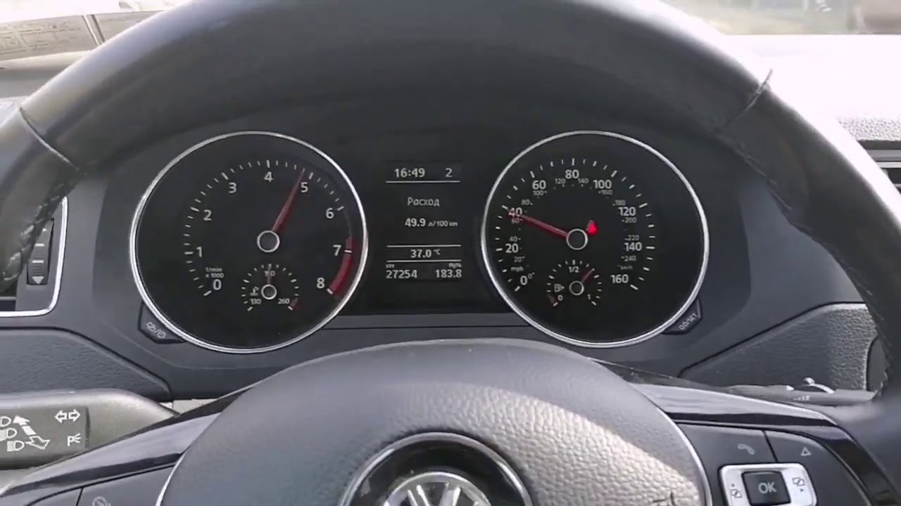 2017 Volkswagen Jetta 1.4 tsi 150 hp 0-100 km/h