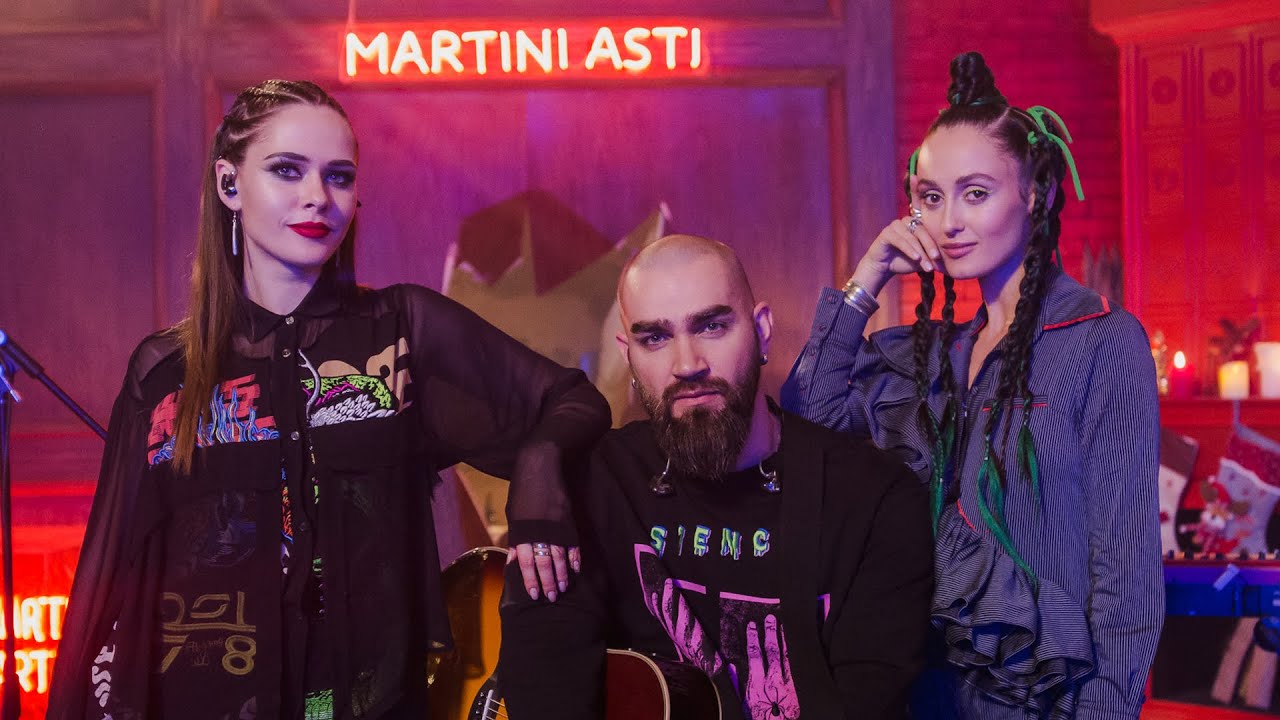 THE HARDKISS & @alinapashofficial - Make-Up/Bosorkanya (Live)