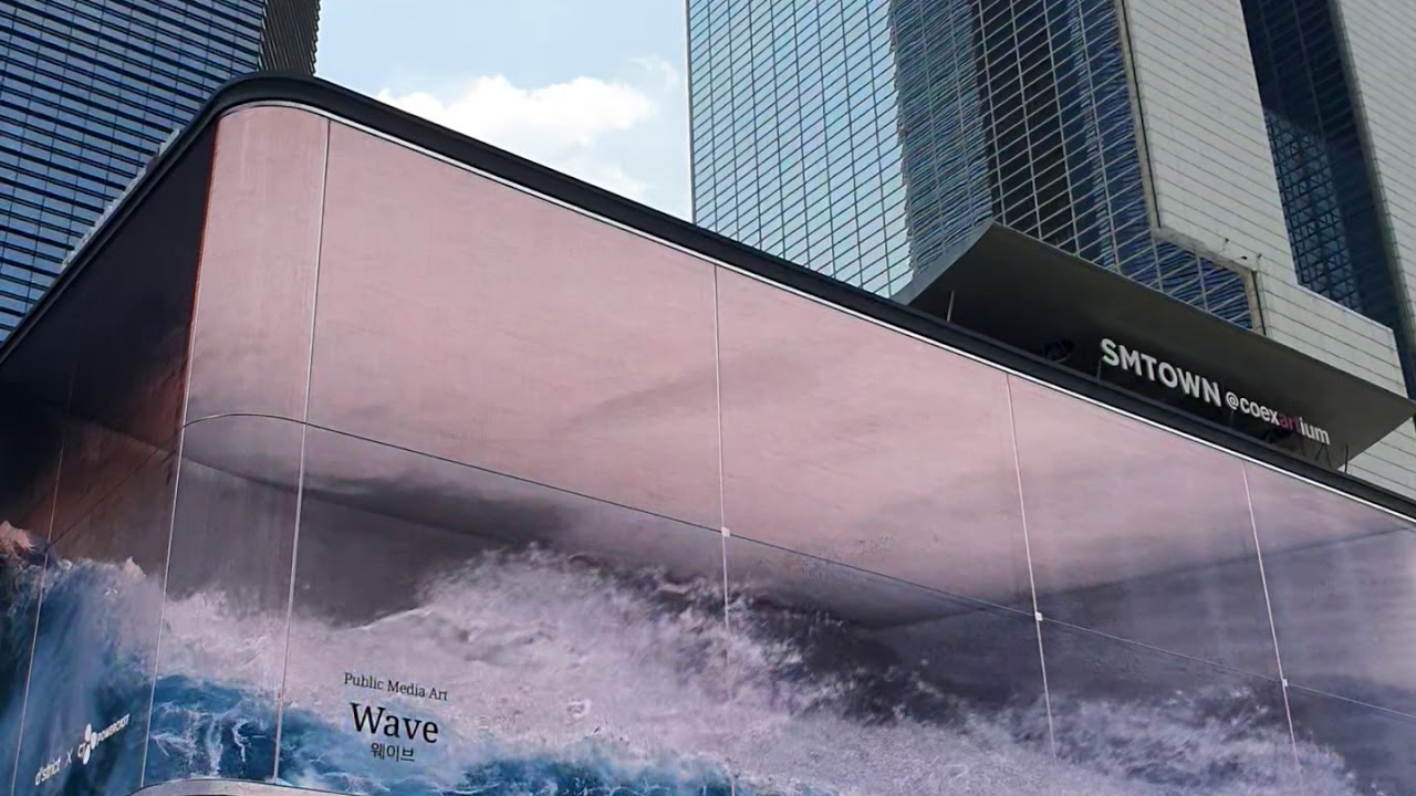 Public media art, Wave