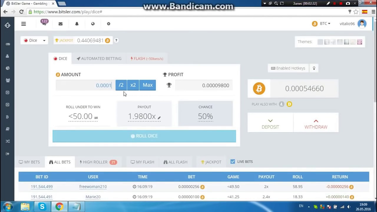 Bitsler.com Exploit Script $800 in 6 minutes 100% wins 0% loses PROOF 2017