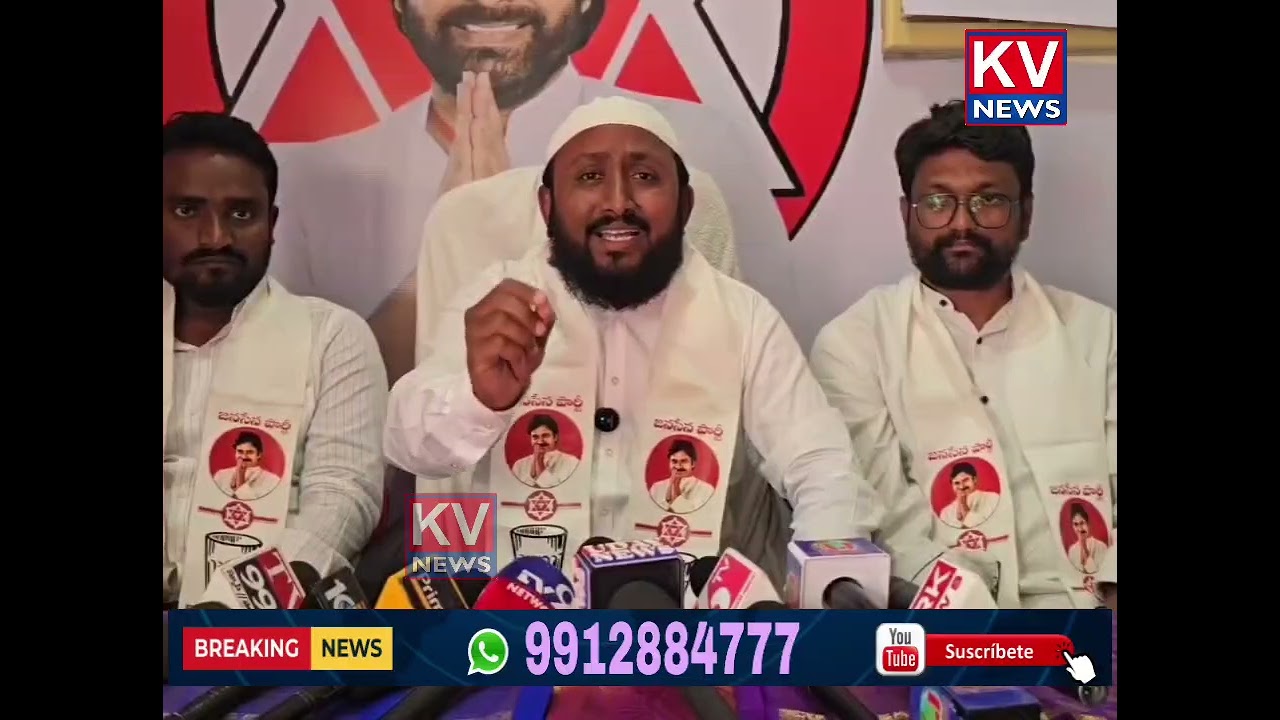 “పవన్ కళ్యాణ్‌పై వ్యాఖ్యలు…వైసీపీ ఎమ్మెల్యేకు జనసేన కౌంటర్!” #kvnewstelugu #janasena 