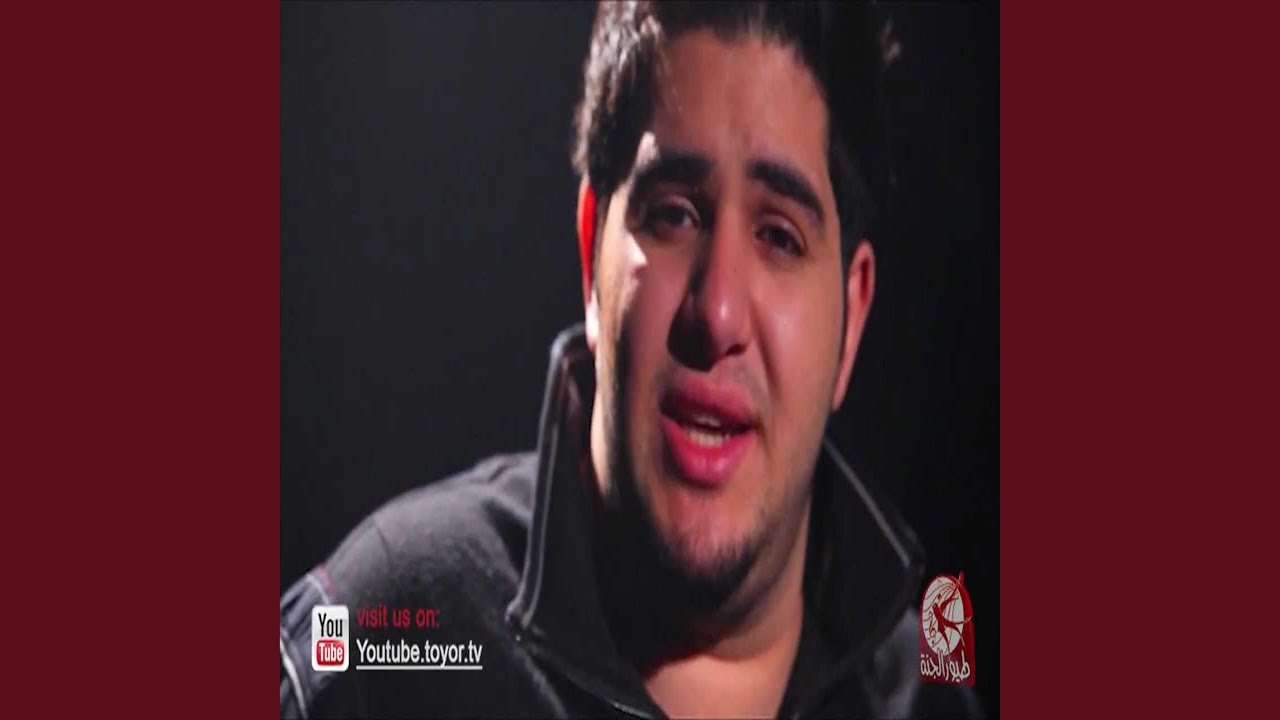 صور - محمد بشار