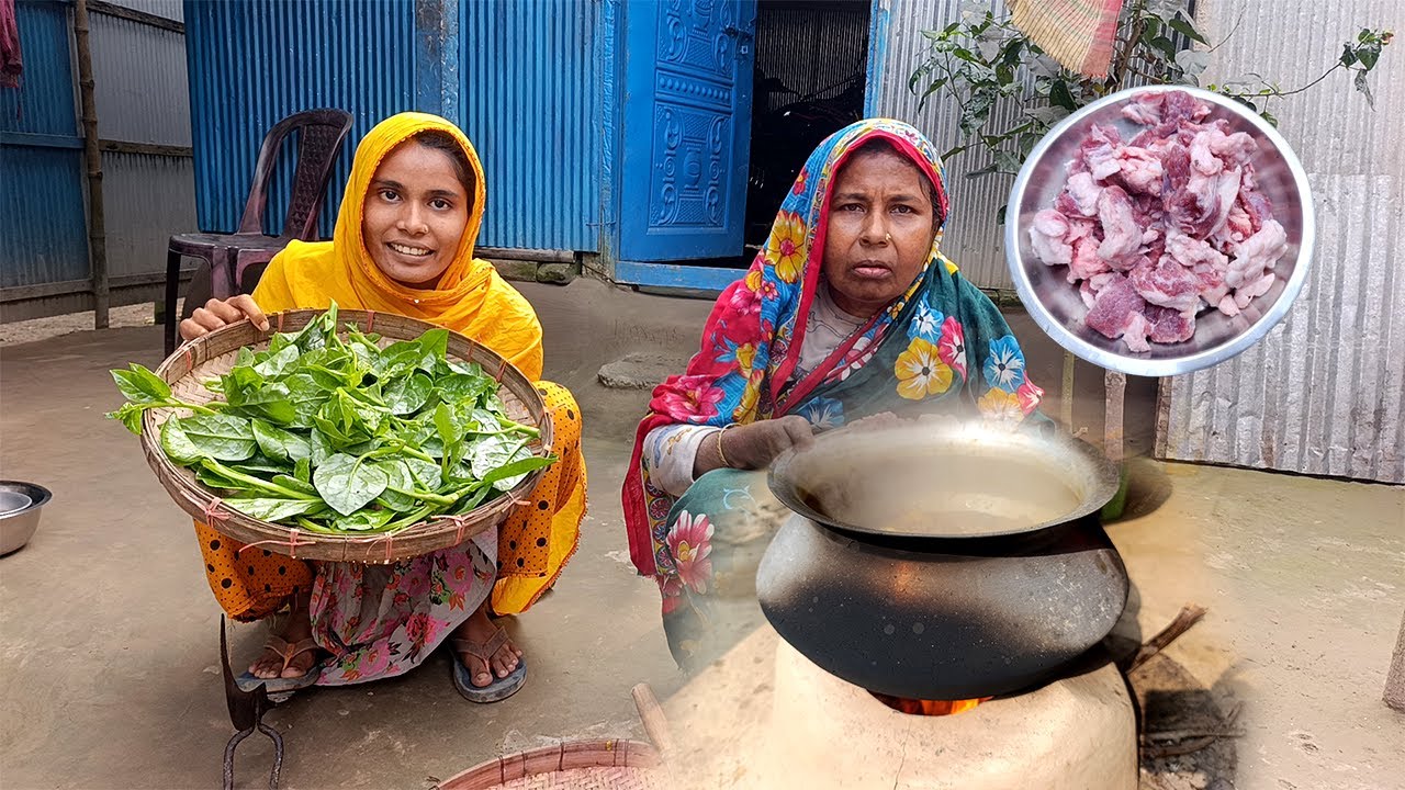 মাটির চুলায় হান্ডিতে গরুর মাংস রান্না সাথে রিটা মাছ দিয়ে পুঁইশাক রান্না রেসিপি । beef curry recipe ।