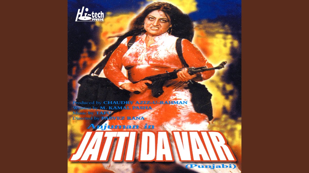 Waliyan Da Raaj Dulara