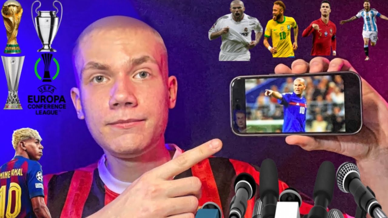 ❕ТЫ НЕ СМОЖЕШЬ УЗНАТЬ ЭТИХ ФУТБОЛИСТОВ ⚽️| АСМР 🥱