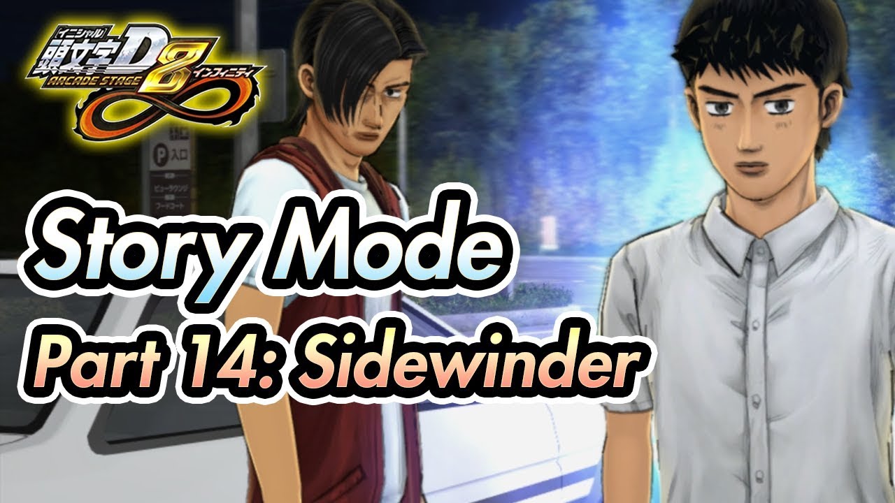 Initial D Arcade Stage 8 Infinity / Story Mode - Part 14: Sidewinder